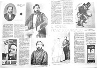 Biografía de Francisco Caraballo