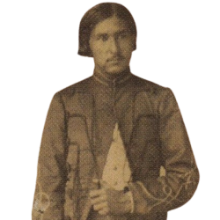 Fortunato Flores. Biblioteca Nacional.