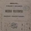 Documento de la Asociación de Damas Orientales