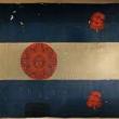 Bandera Federal. Imagen del Museo Histórico Nacional de Argentina.