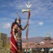 Rey Inca. Foto: Informador Público de Perú.